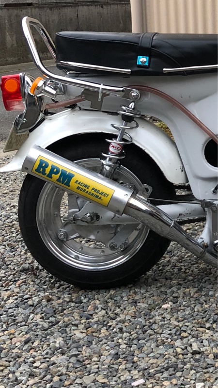 Racing Project Murashima RPMマフラー のパーツレビュー | シャリー