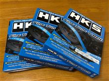 日産(純正) SR20DE タペットカバー パッキン (ガスケット) 2種類 の