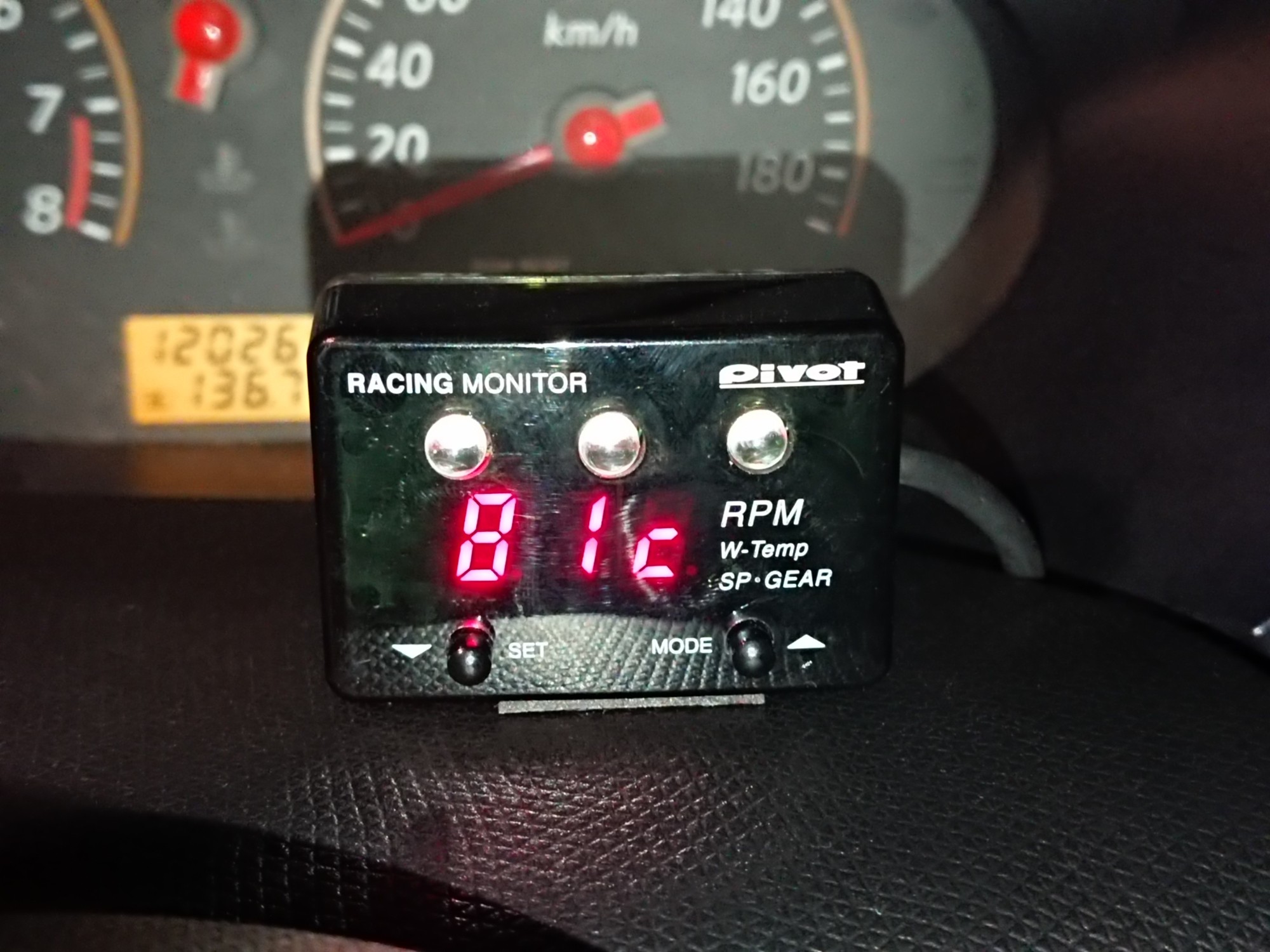 PIVOT RACING MONITOR (RM-07R/RM-07L) のパーツレビュー | マーチ