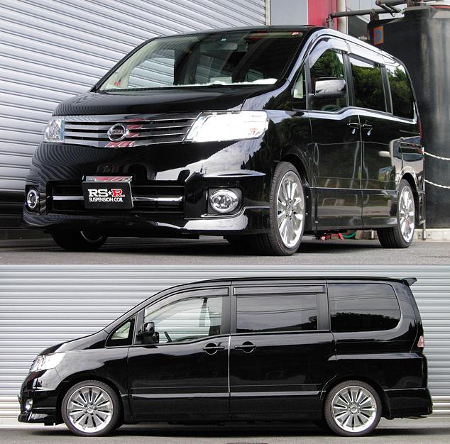 RS-R Ti2000 ダウンサス セレナ C25 C26 GC27 2WD ローダウン N700TW