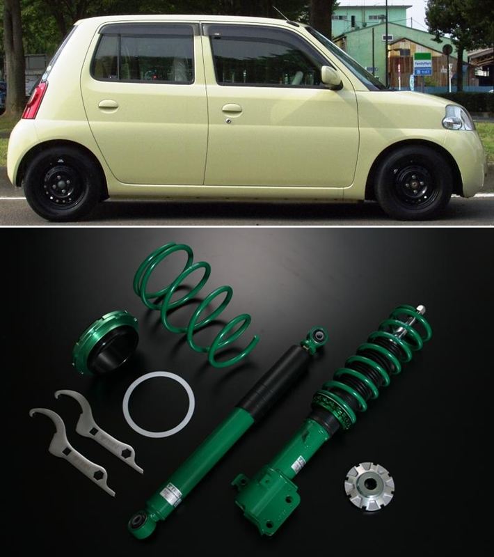 TEIN FLEX Z エッセ L235S のパーツレビュー | エッセ(TEIN) | みんカラ