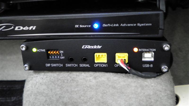 TRUST GReddy e-manage Ultimate のパーツレビュー | エッセ(えこきち