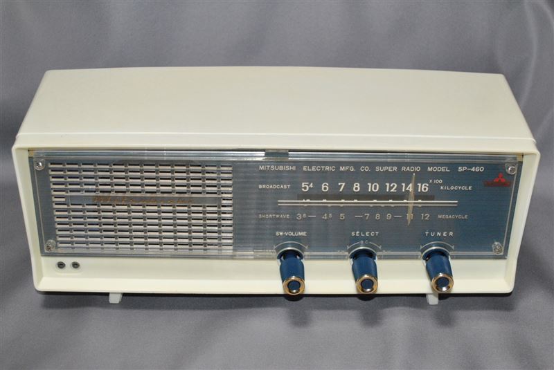 三菱電機 MITSUBISHI 真空管ラジオ 5P-460、｜覆面えるのブログ