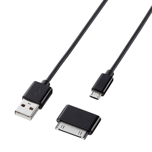 KB-IPUSB15BKA【iPod・iPhone・iPad用USBDockアダプタ付マイクロUSB