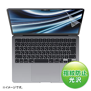 LCD-MBAM2【MacBook Air 2025 M4/2024 M3/2022 M2 13インチ用液晶保護