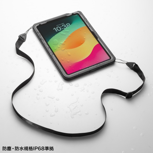 PDA-IPAD17162【iPad Air 11インチ（M3/2025、M2/2024）用耐衝撃防水