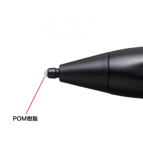 Apple iPadとMicrosoft Surface専用の充電式極細タッチペンを発売