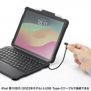 iPadをノートパソコンのように使える、 iPad 第10世代専用ケース付き