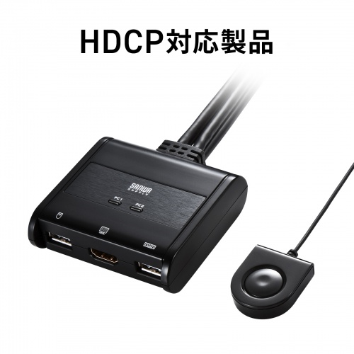 SW-KVM2WHU【HDMI対応手元スイッチ付きパソコン自動切替器(2:1)】HDMI