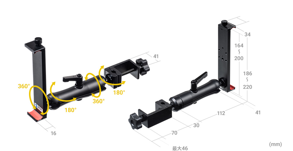 CAR-SPHLD6【支柱取り付け用タブレットホルダー（2関節・アルミ製