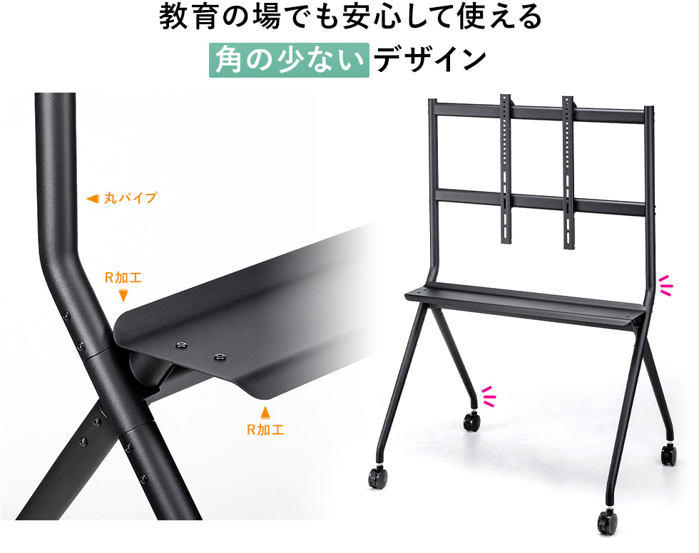 CR-PL57BK【50～86型対応ディスプレイスタンド（高耐荷重）】テレビ