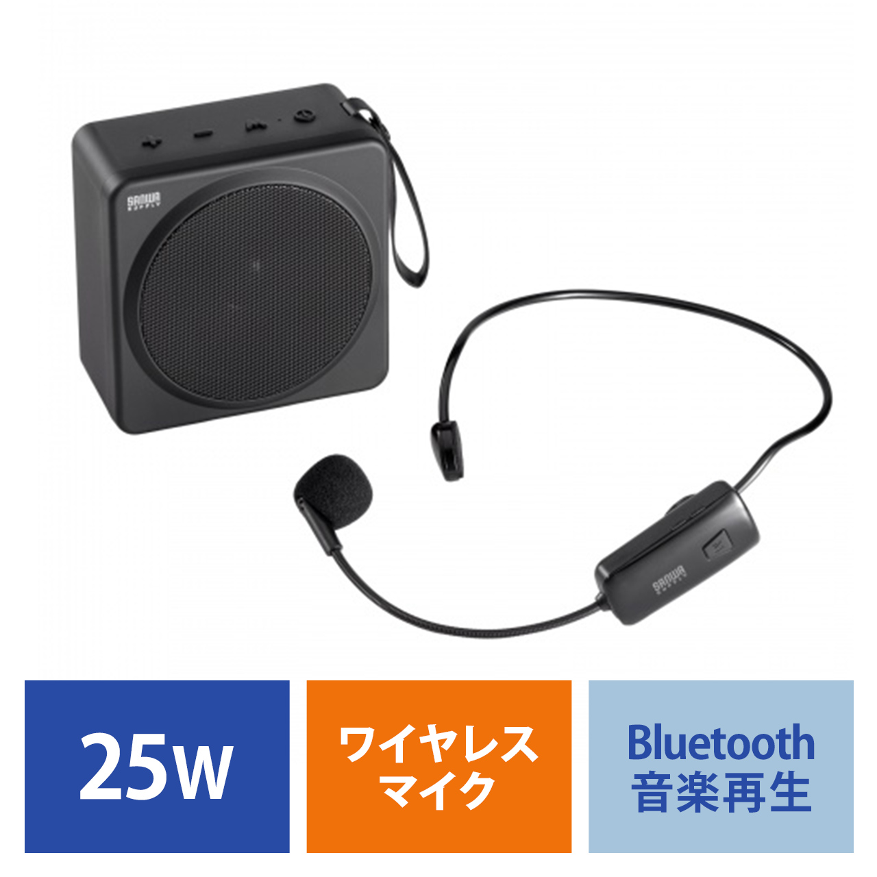 サンワダイレクト本店 サンワサプライ【オフィス・PC周辺通販】