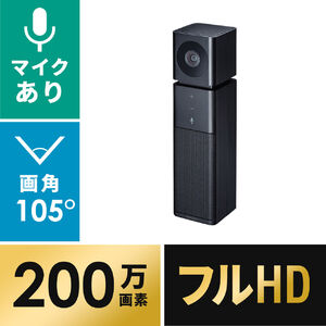 サンワダイレクト本店 サンワサプライ【オフィス・PC周辺通販】