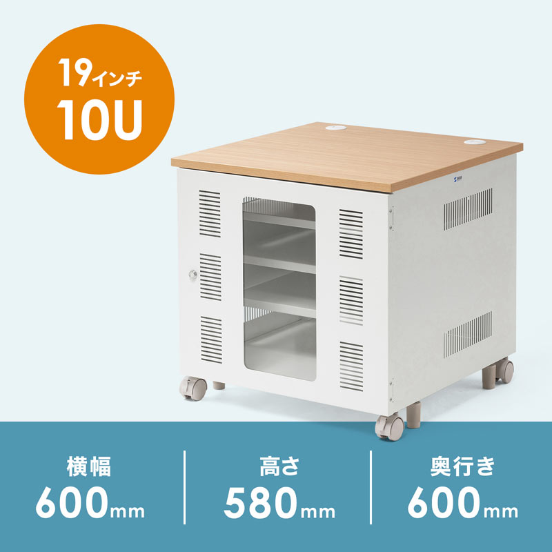 サンワダイレクト本店 サンワサプライ【オフィス・PC周辺通販】