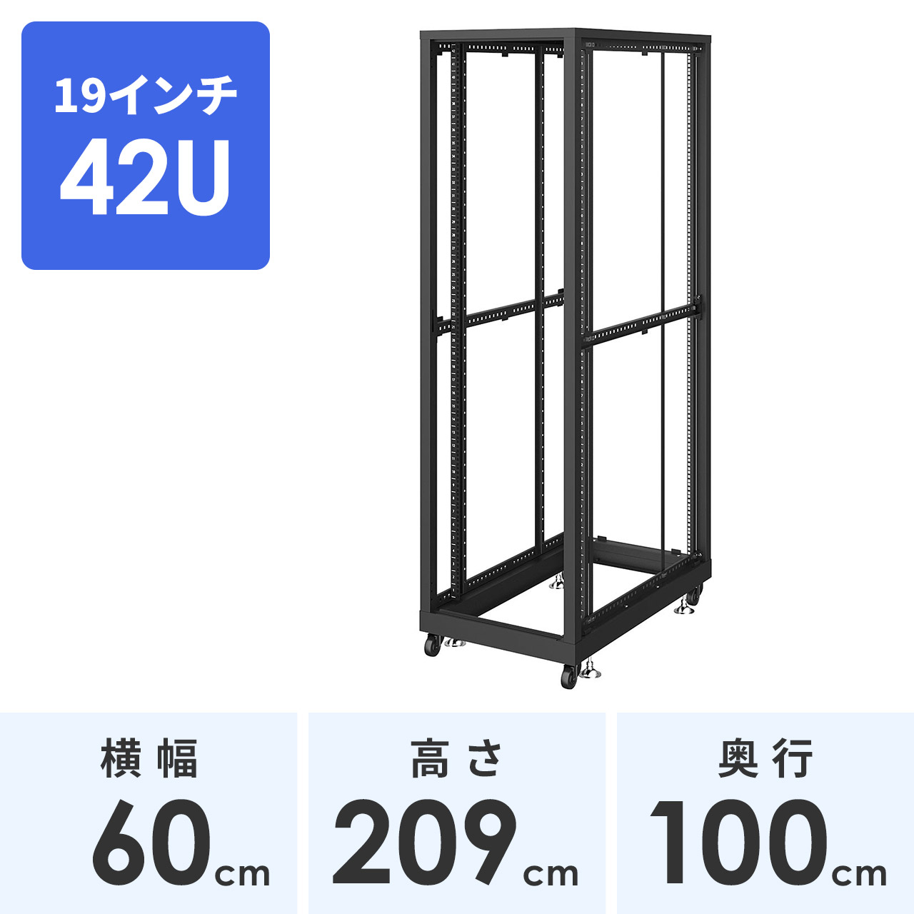 サンワダイレクト本店 サンワサプライ【オフィス・PC周辺通販】