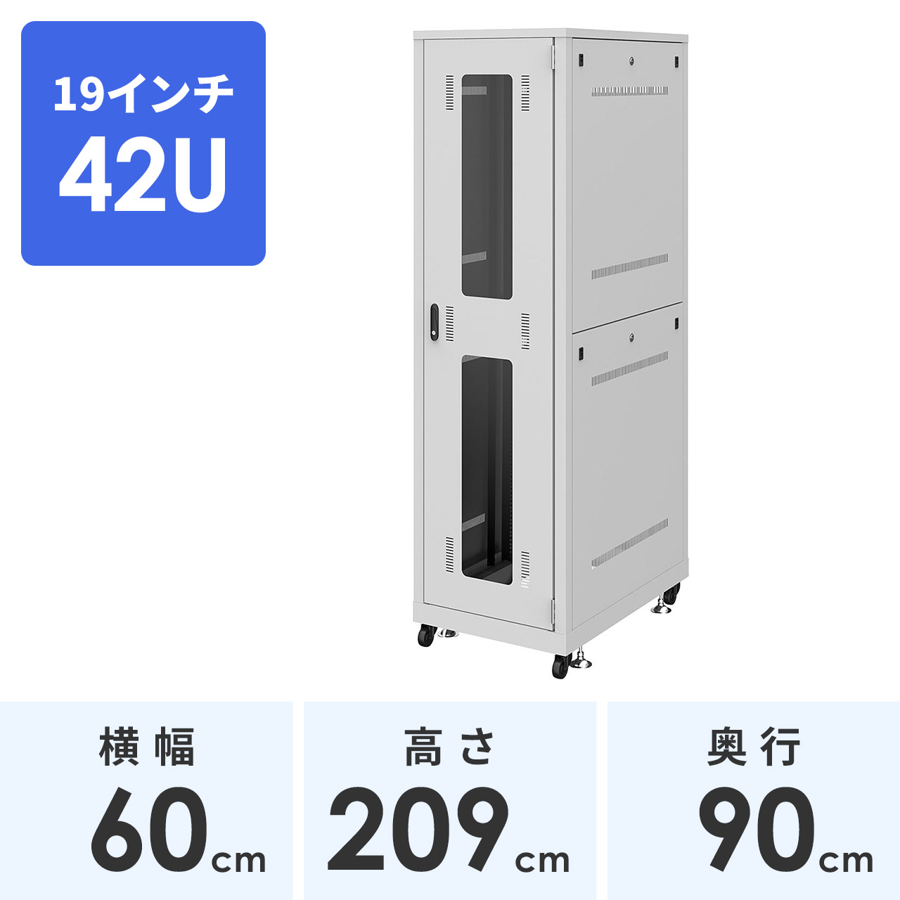 サンワダイレクト本店 サンワサプライ【オフィス・PC周辺通販】