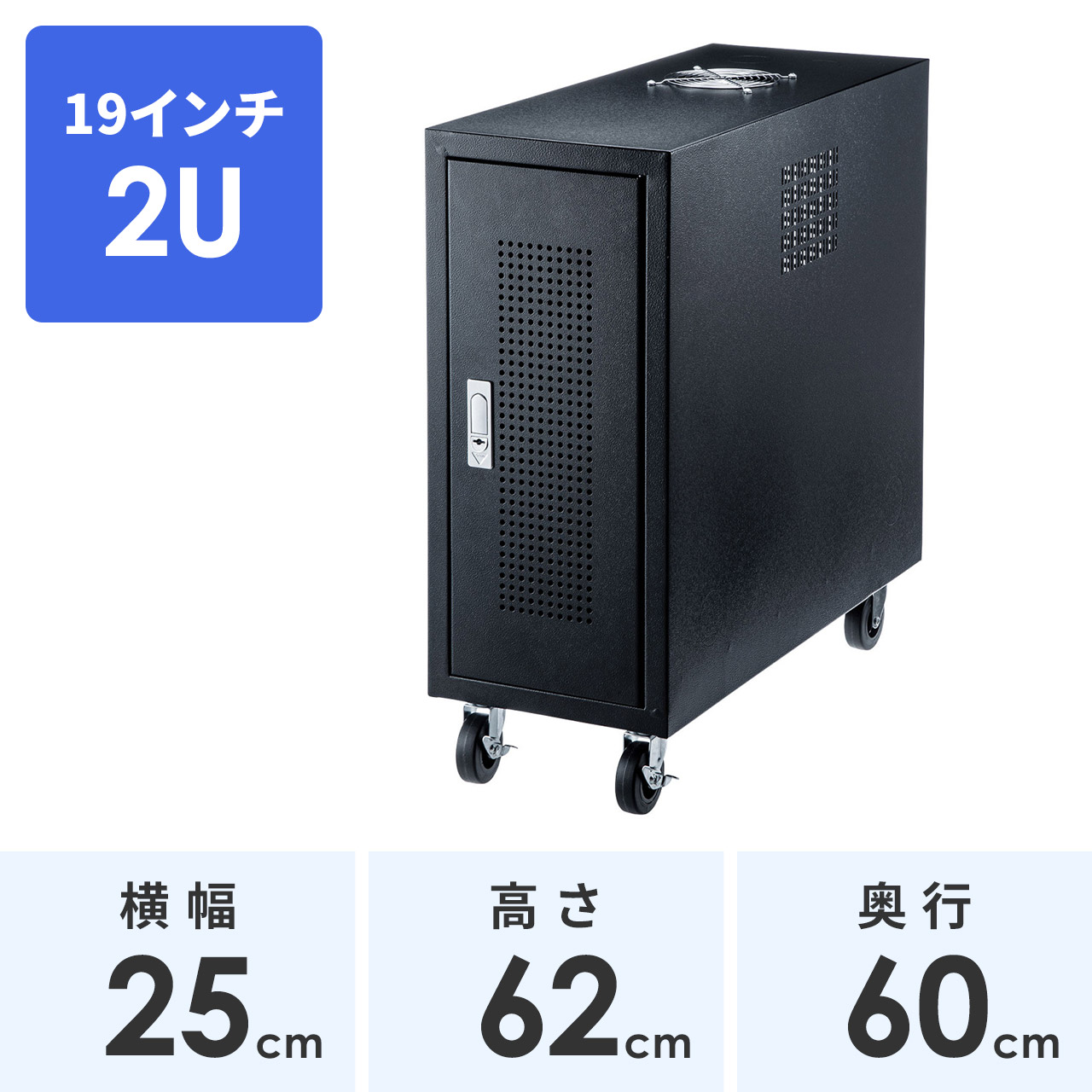 サンワダイレクト本店 サンワサプライ【オフィス・PC周辺通販】