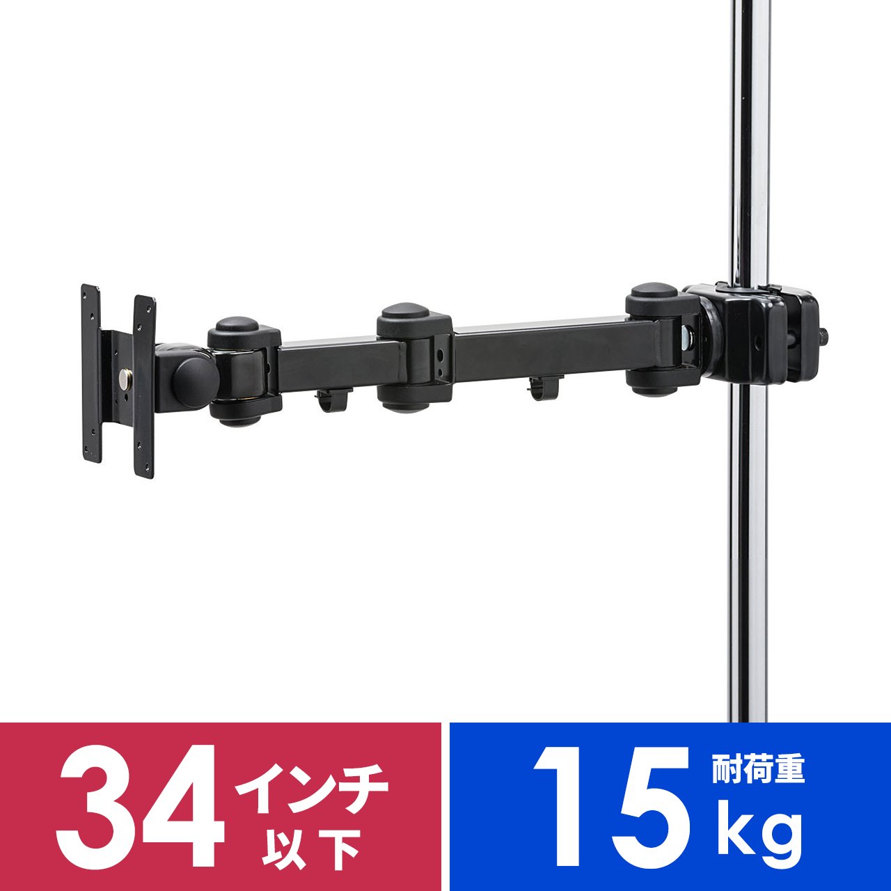 サンワダイレクト本店 サンワサプライ【オフィス・PC周辺通販】