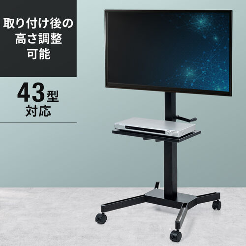 サンワダイレクト本店 サンワサプライ【オフィス・PC周辺通販】