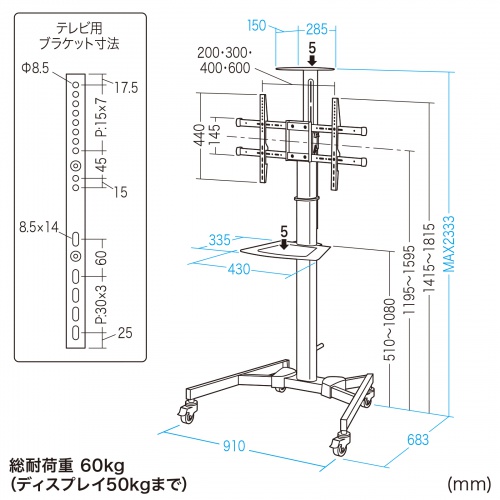 サンワダイレクト本店 サンワサプライ【オフィス・PC周辺通販】
