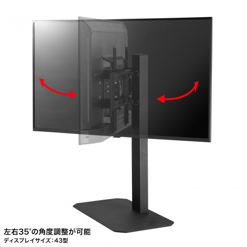 サンワダイレクト本店 サンワサプライ【オフィス・PC周辺通販】