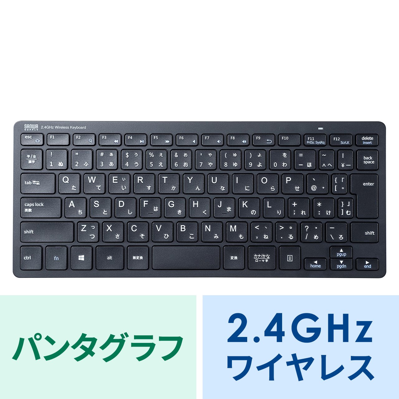 サンワダイレクト本店 サンワサプライ【オフィス・PC周辺通販】