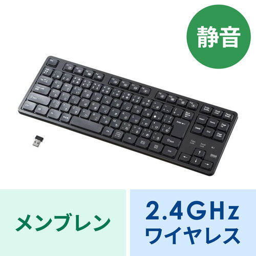 サンワダイレクト本店 サンワサプライ【オフィス・PC周辺通販】