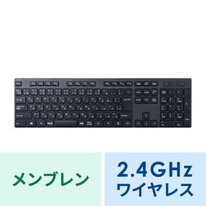 サンワダイレクト本店 サンワサプライ【オフィス・PC周辺通販】