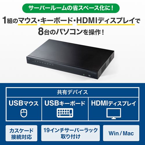 サンワダイレクト本店 サンワサプライ【オフィス・PC周辺通販】