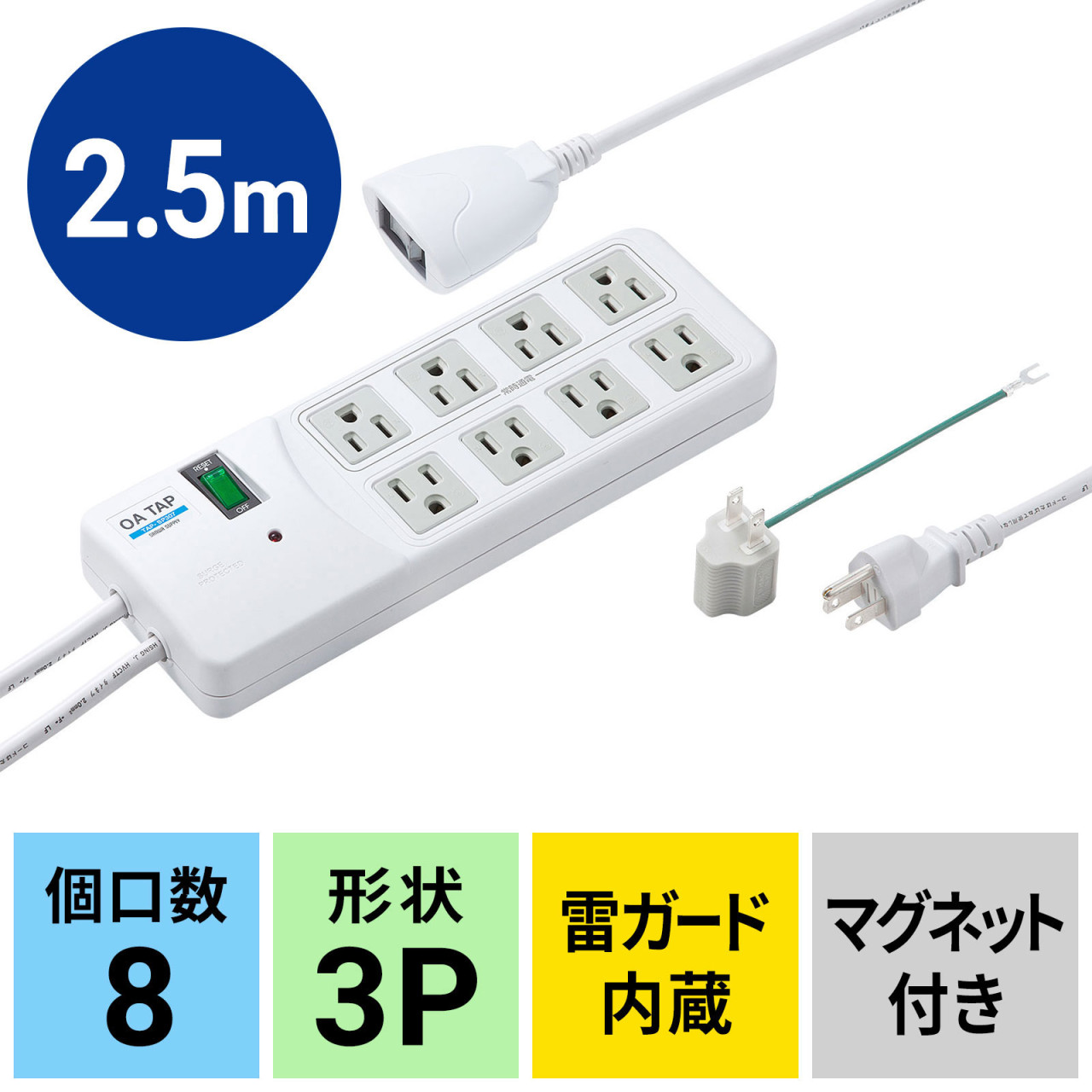 サンワダイレクト本店 サンワサプライ【オフィス・PC周辺通販】