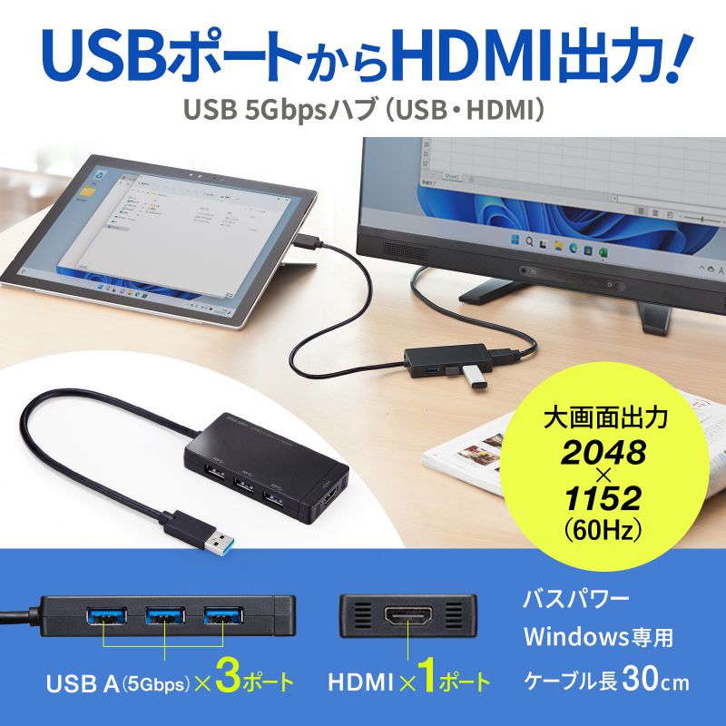 サンワダイレクト本店 サンワサプライ【オフィス・PC周辺通販】