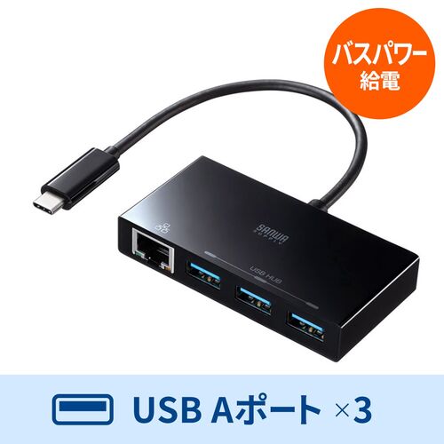 サンワダイレクト本店 サンワサプライ【オフィス・PC周辺通販】