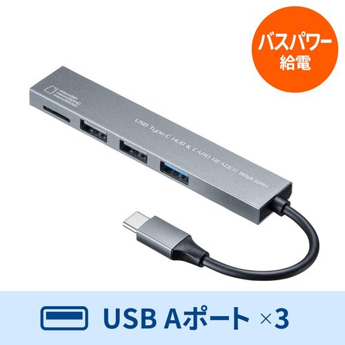 サンワダイレクト本店 サンワサプライ【オフィス・PC周辺通販】