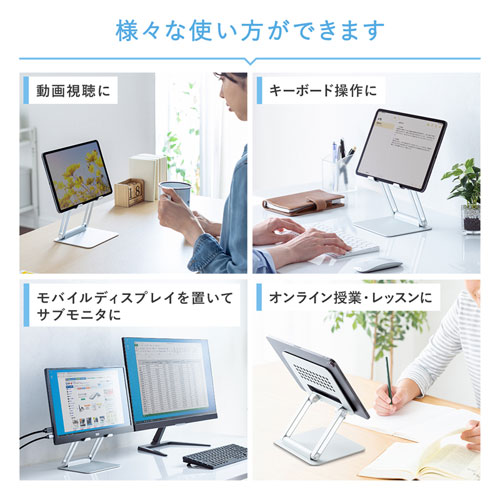 サンワダイレクト本店 サンワサプライ【オフィス・PC周辺通販】