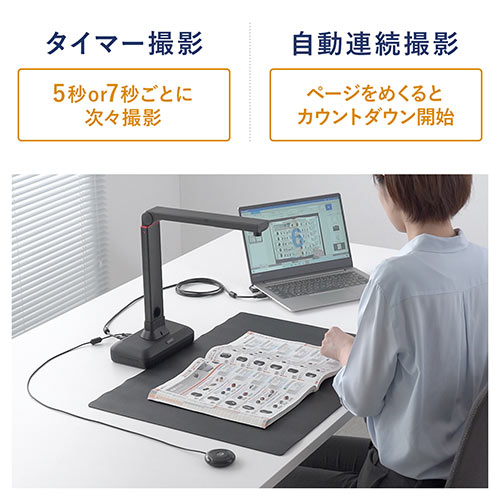 サンワダイレクト本店 サンワサプライ【オフィス・PC周辺通販】