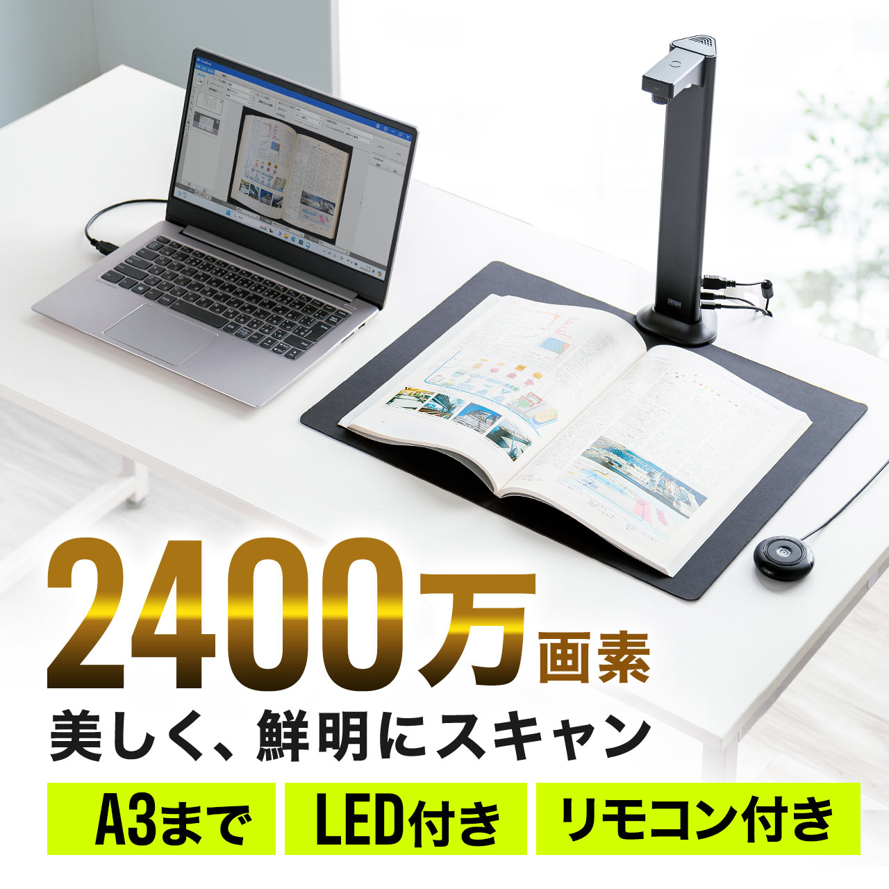 サンワダイレクト本店 サンワサプライ【オフィス・PC周辺通販】