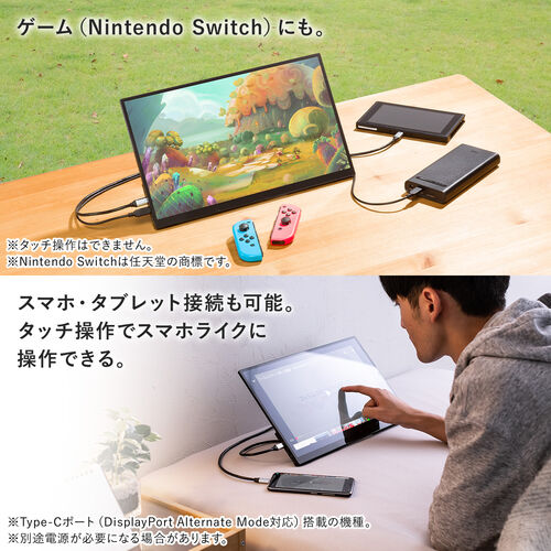 サンワダイレクト本店 サンワサプライ【オフィス・PC周辺通販】