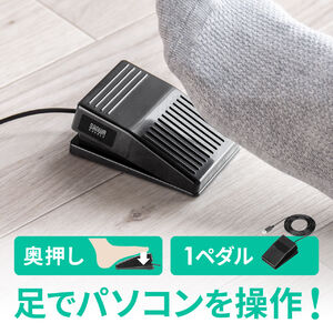 サンワダイレクト本店 サンワサプライ【オフィス・PC周辺通販】