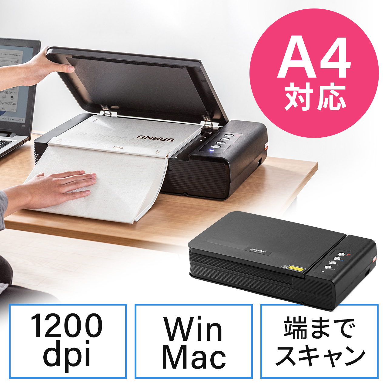 サンワダイレクト本店 サンワサプライ【オフィス・PC周辺通販】