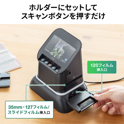 サンワダイレクト本店 サンワサプライ【オフィス・PC周辺通販】