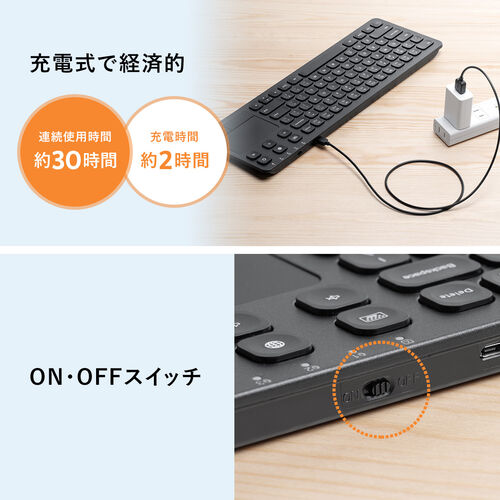 サンワダイレクト本店 サンワサプライ【オフィス・PC周辺通販】