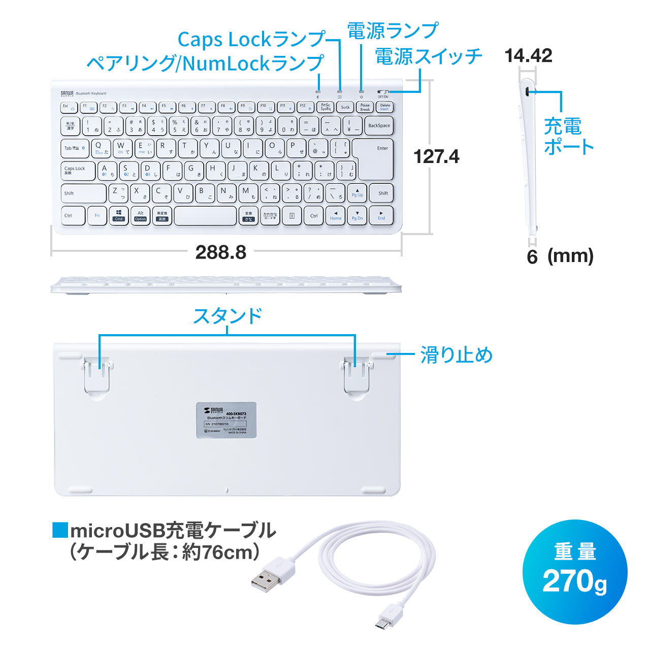 サンワダイレクト本店 サンワサプライ【オフィス・PC周辺通販】
