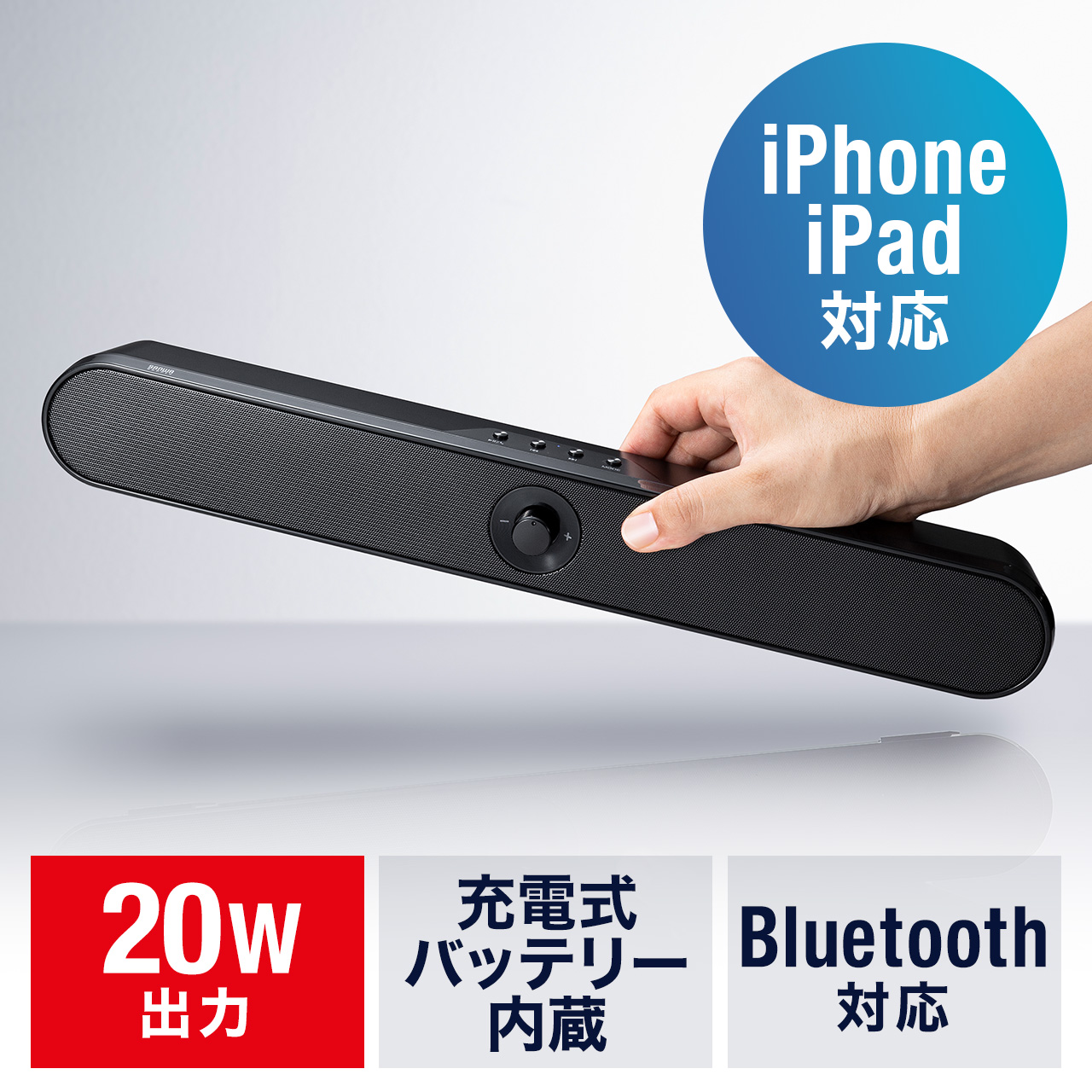 サンワダイレクト本店 サンワサプライ【オフィス・PC周辺通販】