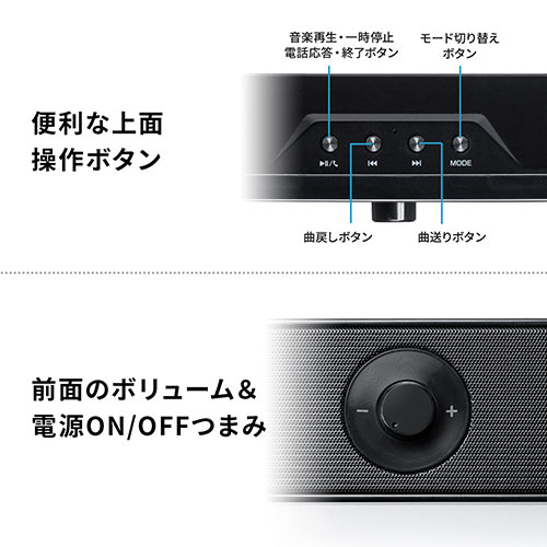 サンワダイレクト本店 サンワサプライ【オフィス・PC周辺通販】