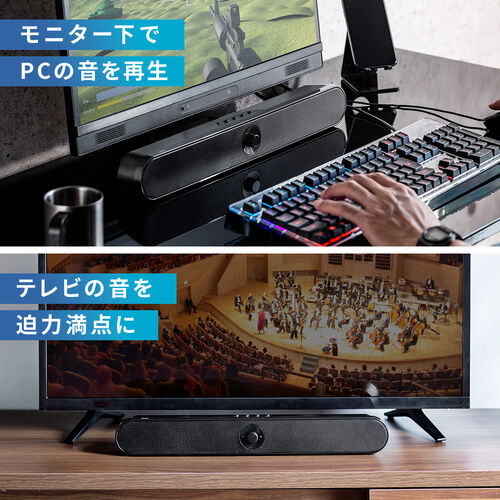 サンワダイレクト本店 サンワサプライ【オフィス・PC周辺通販】