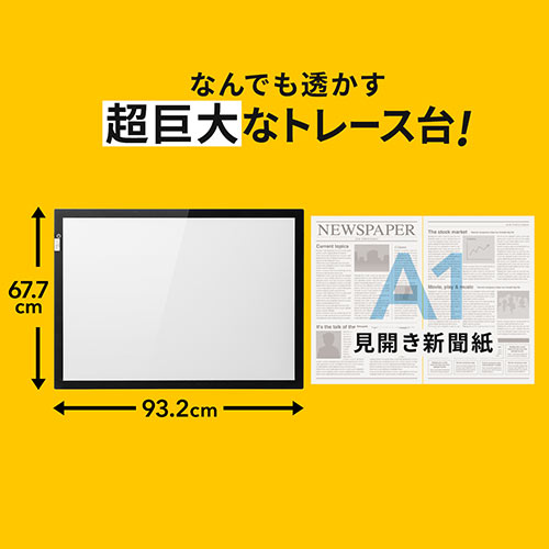 サンワダイレクト本店 サンワサプライ【オフィス・PC周辺通販】