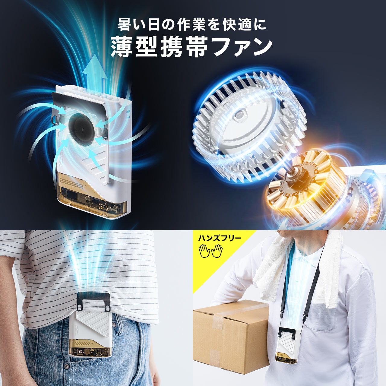 サンワダイレクト本店 サンワサプライ【オフィス・PC周辺通販】