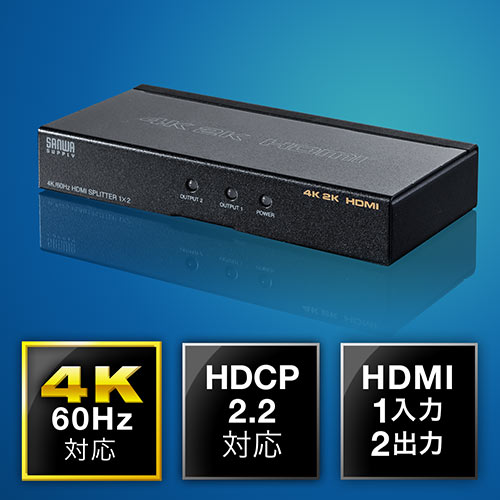 サンワダイレクト本店 サンワサプライ【オフィス・PC周辺通販】