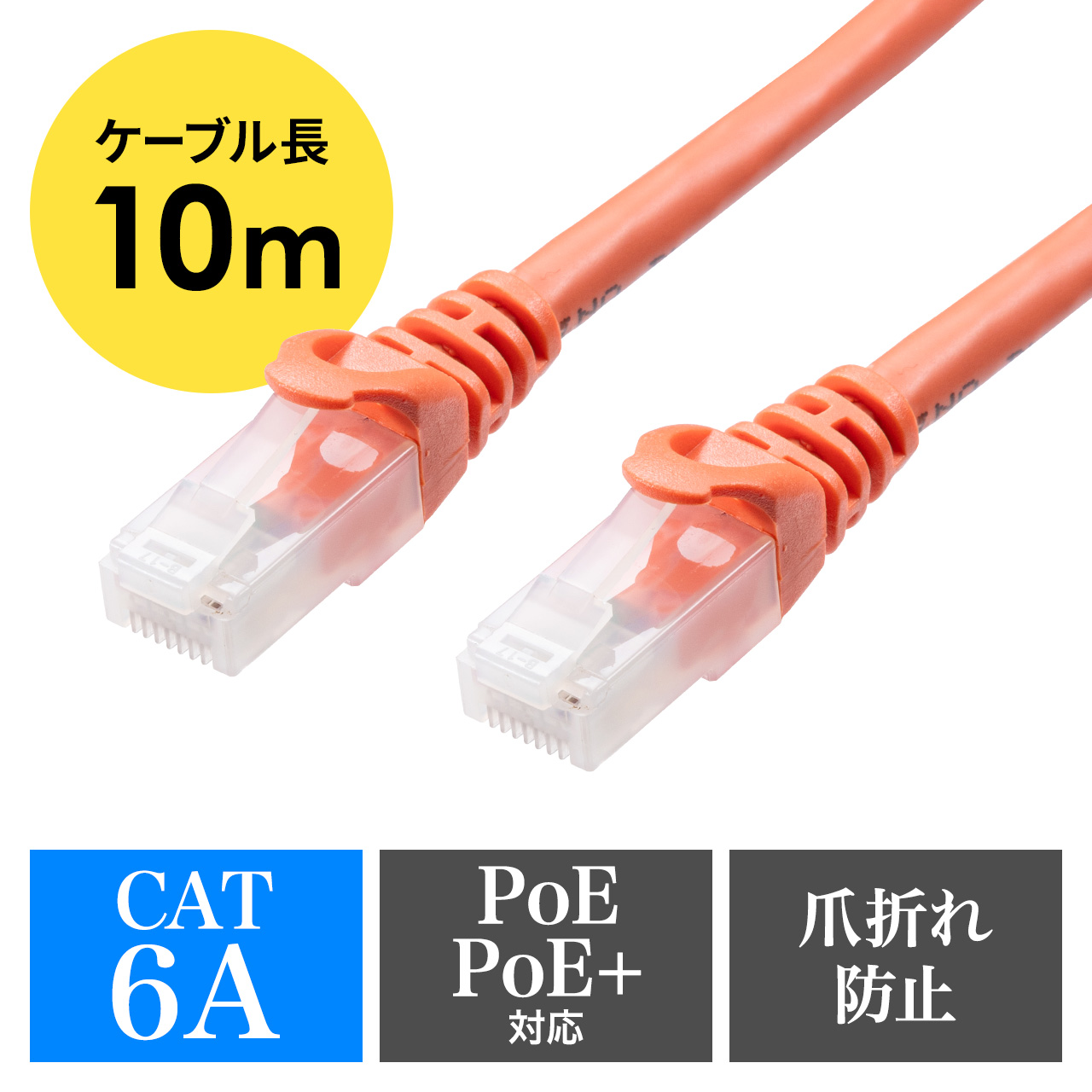 サンワダイレクト本店 サンワサプライ【オフィス・PC周辺通販】