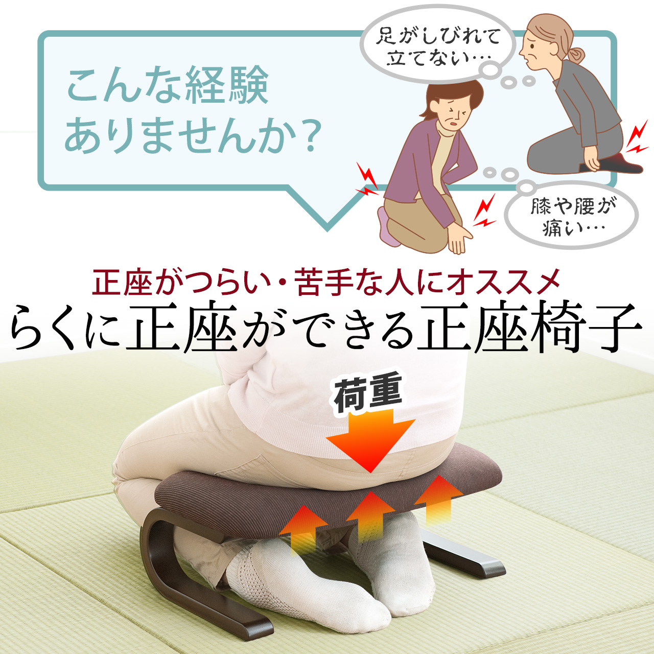 サンワダイレクト本店 サンワサプライ【オフィス・PC周辺通販】